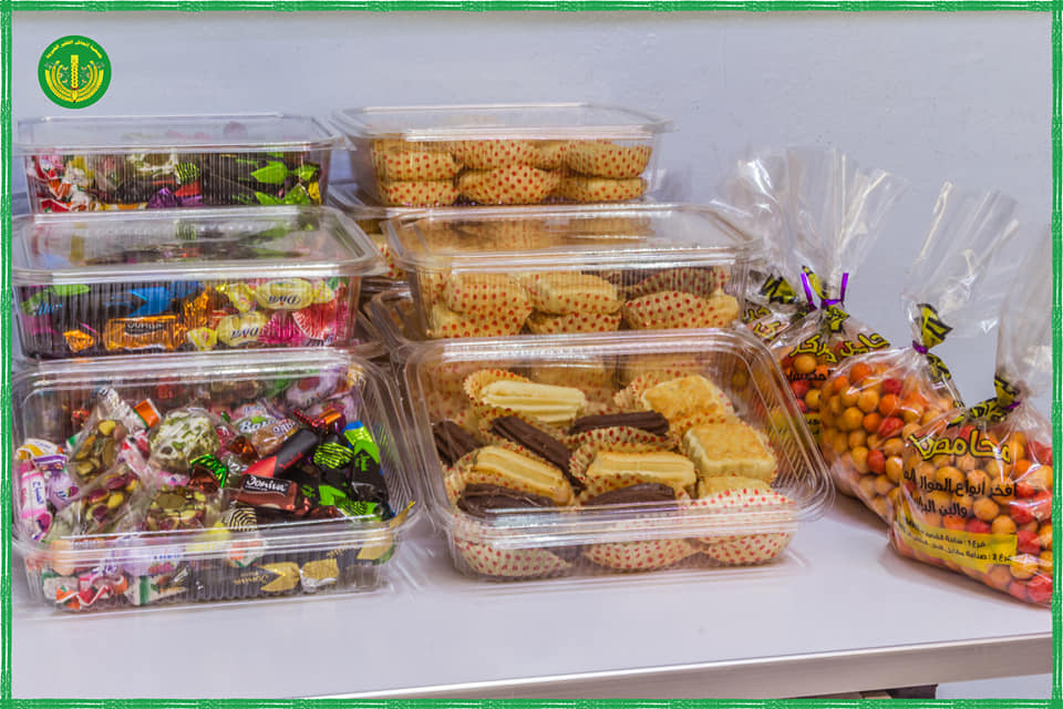 لفتة كريمة بمناسبة عيد الأضحى المبارك